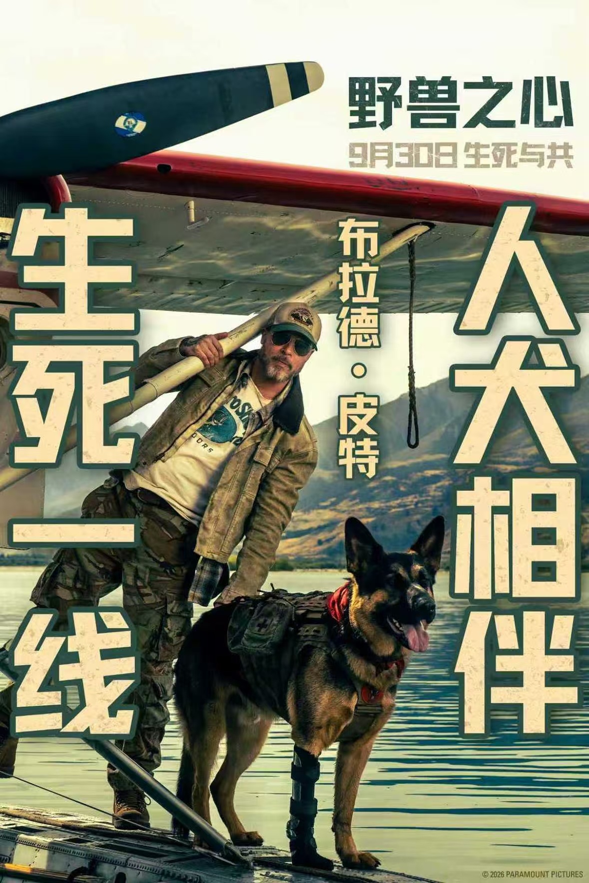 今年全国净增影院438家!一图教你怎么选影厅