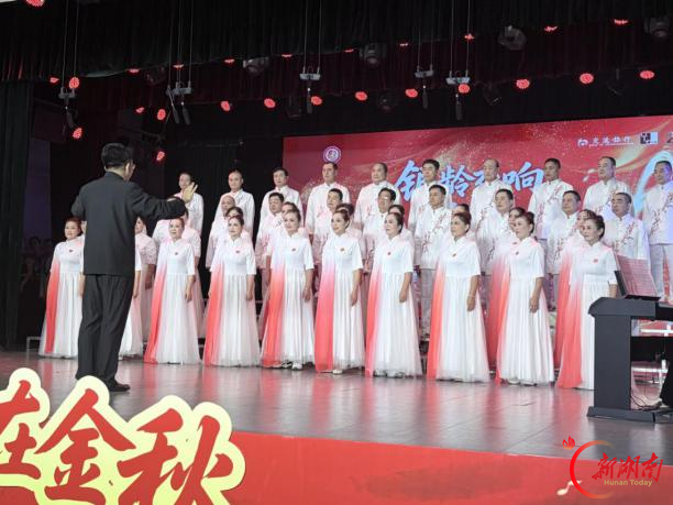 银龄放歌,金秋争艳!这场合唱比赛唱响长征精神