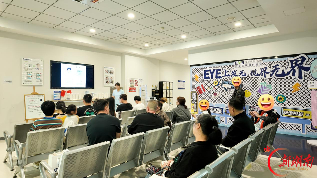 国庆摘镜热度飙升!三个半天完成摘镜!国庆长假成为岳阳近视人群矫正视力好时机