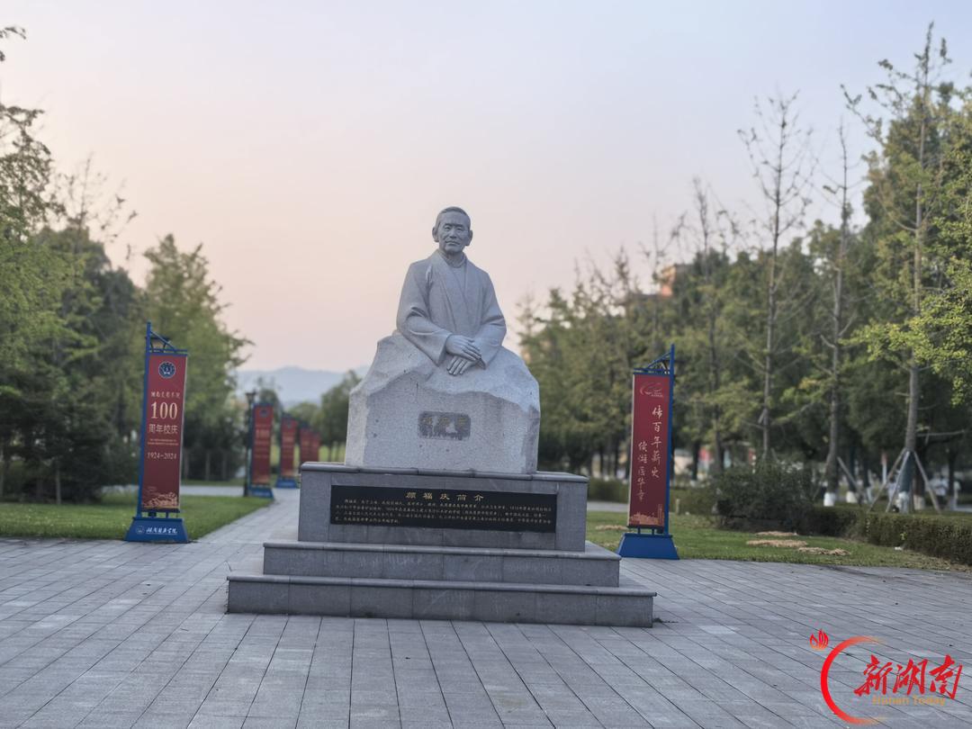 医学生·开学季|我的学医“新起点” (90)铭训笃学,踏稳岐黄求索之路