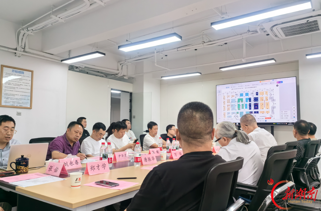 长寿时代的湖南答卷!中部首届药食同源爆品展进入决战决胜阶段