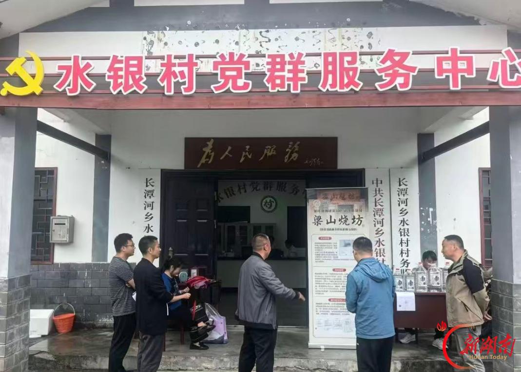 党群阵地“变身”民族团结大课堂