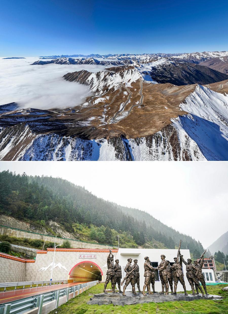 赓续长征精神 奋进复兴征程|“雪山草地”见证交通建设巨变