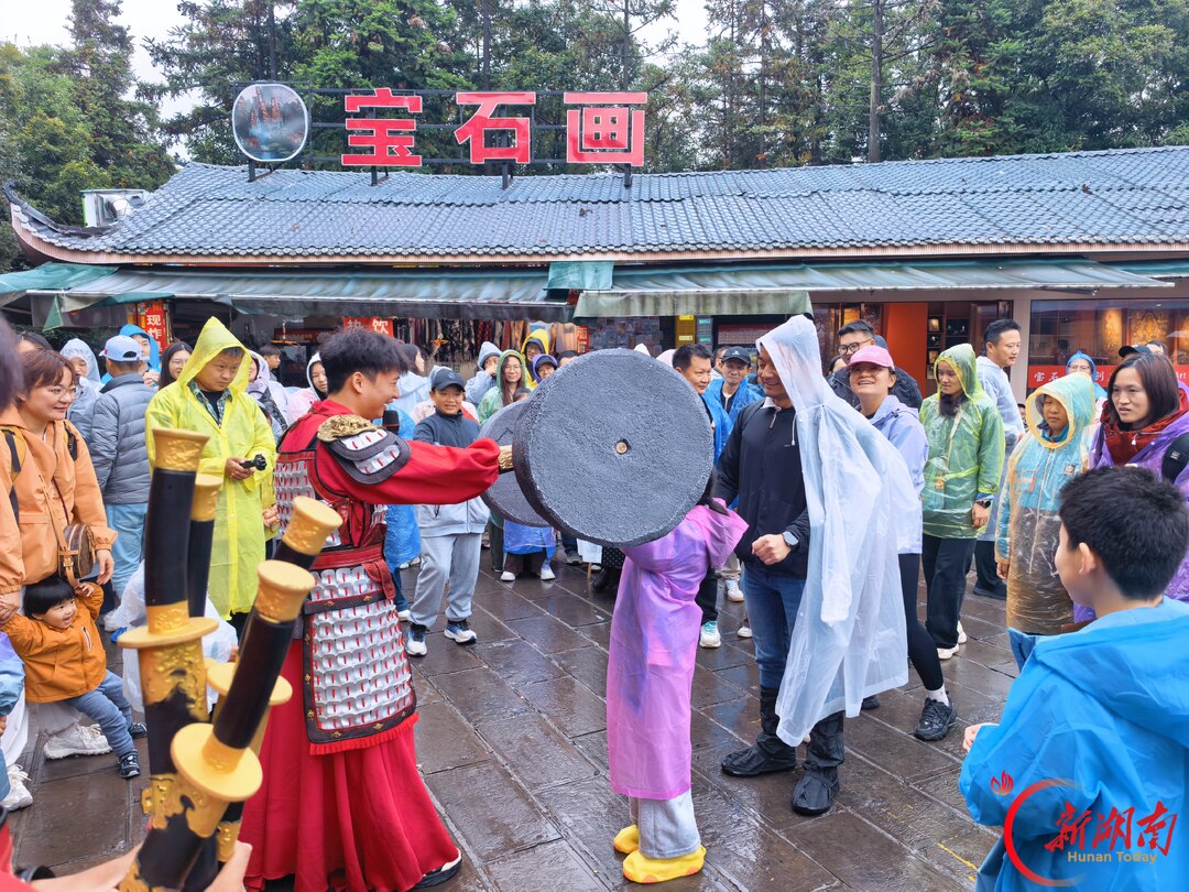“十一”乐游张家界丨国庆去张家界，别只爬山！杨家界索道直接闯进武侠江湖