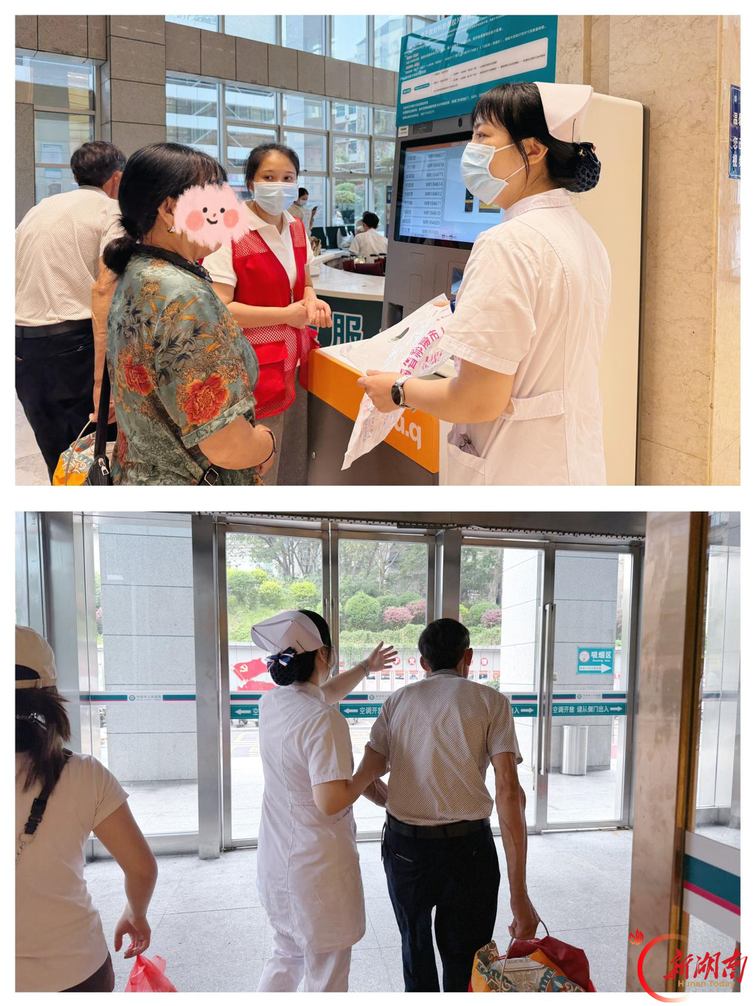 祁阳市人民医院:坚守医者岗位 守护万家安康