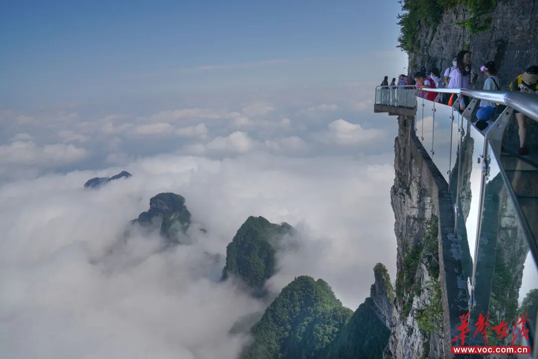 最新！湖南热门景区“十一”预约情况提前看
