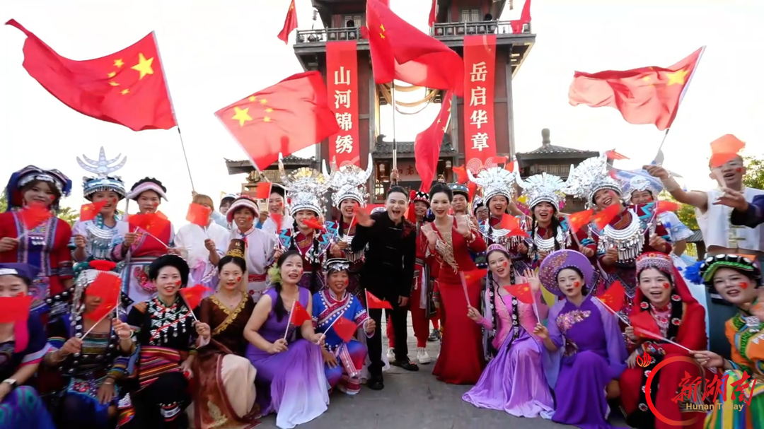 国庆假期首日南岳衡山平稳有序 “智慧+暖心”护航假日旅游