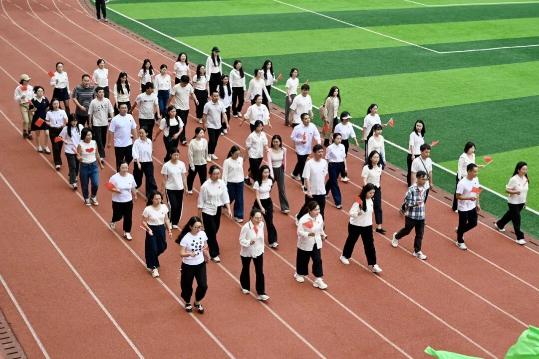 长沙市南雅马栏山文创中学第四届体育文化节暨全员运动会开幕