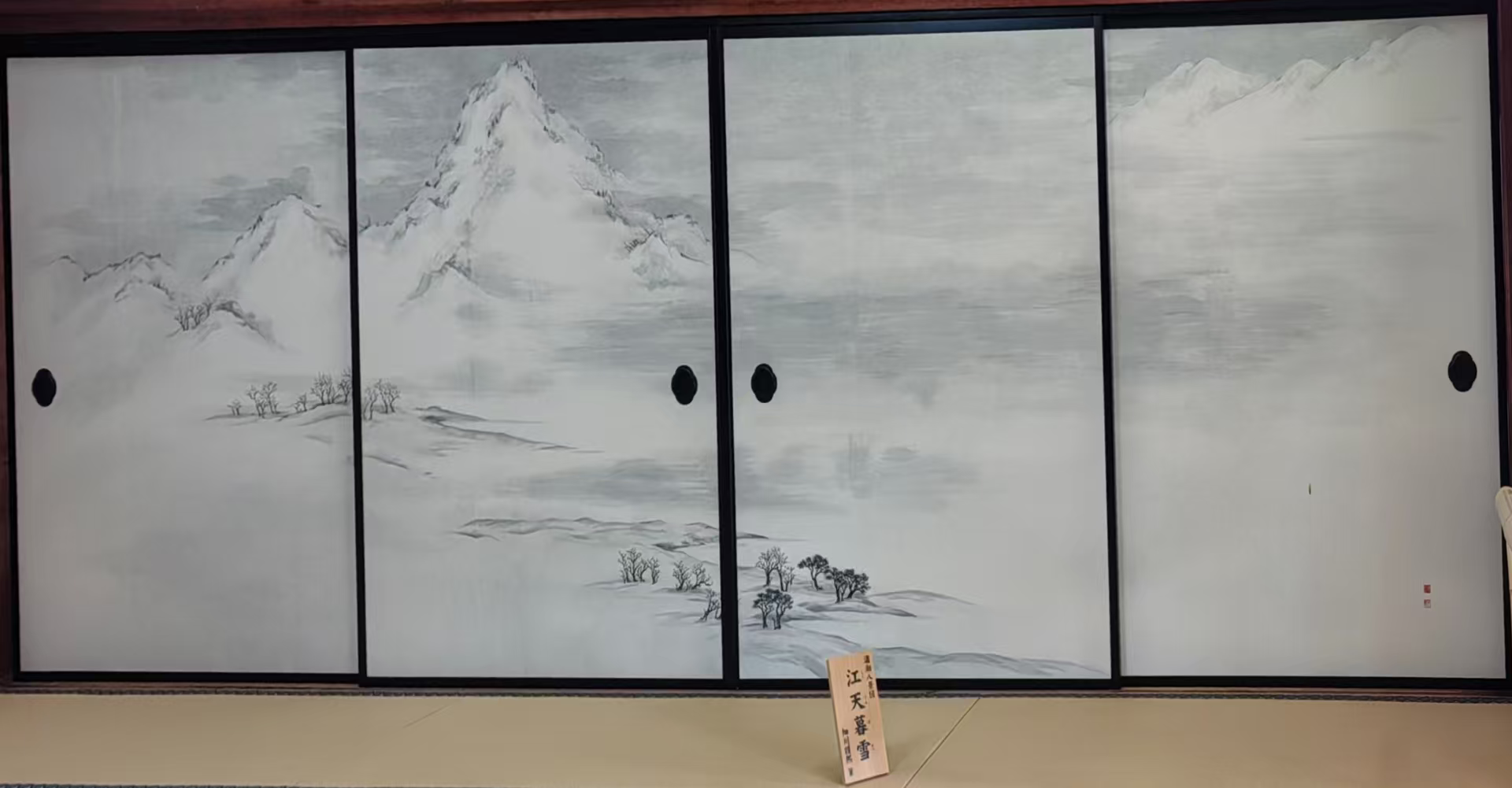 暮雪江天千载韵，金鹰振羽一屏秋 第16届中国金鹰电视艺术节与潇湘八景的时空交响