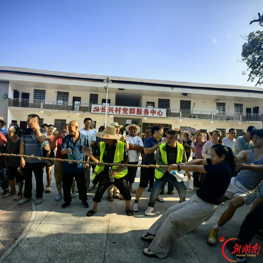 农耕竞技庆丰收 干群同乐暖乡情——高陇一家亲·麻源丰收节火热开赛