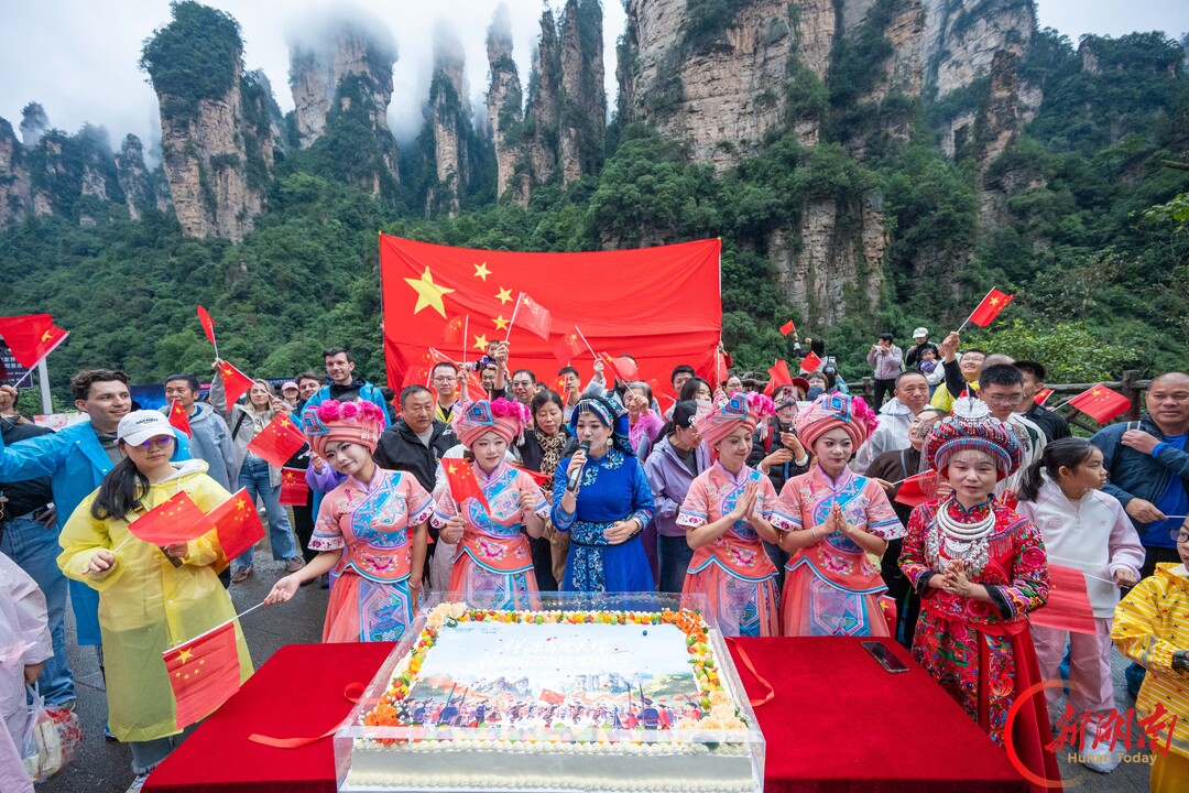 “十一”乐游张家界丨“张家界人民十分友善,很荣幸第一次在中国共度国庆!”