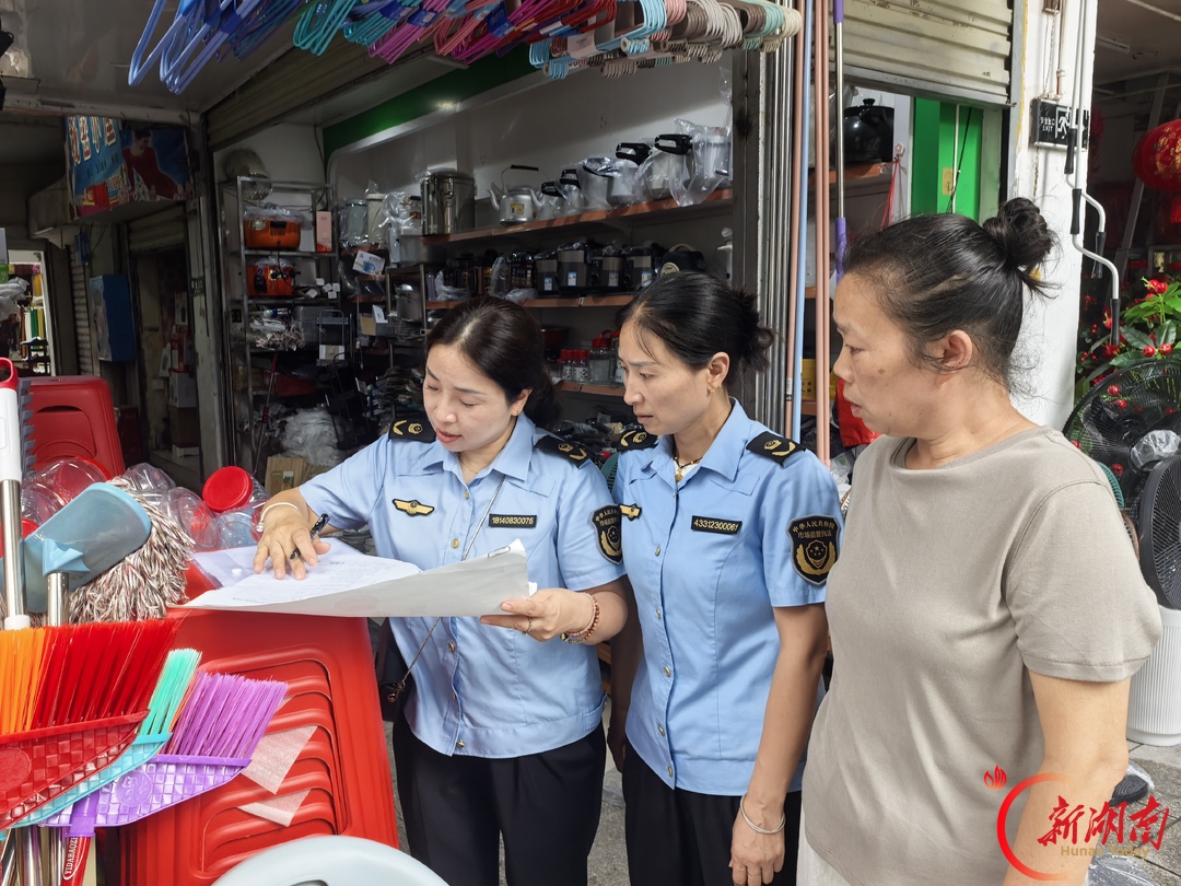 一抹“市监蓝”，温暖千万家——记第八届湖南省“人民满意的公务员集体”凤凰县沱江市场监督管理所