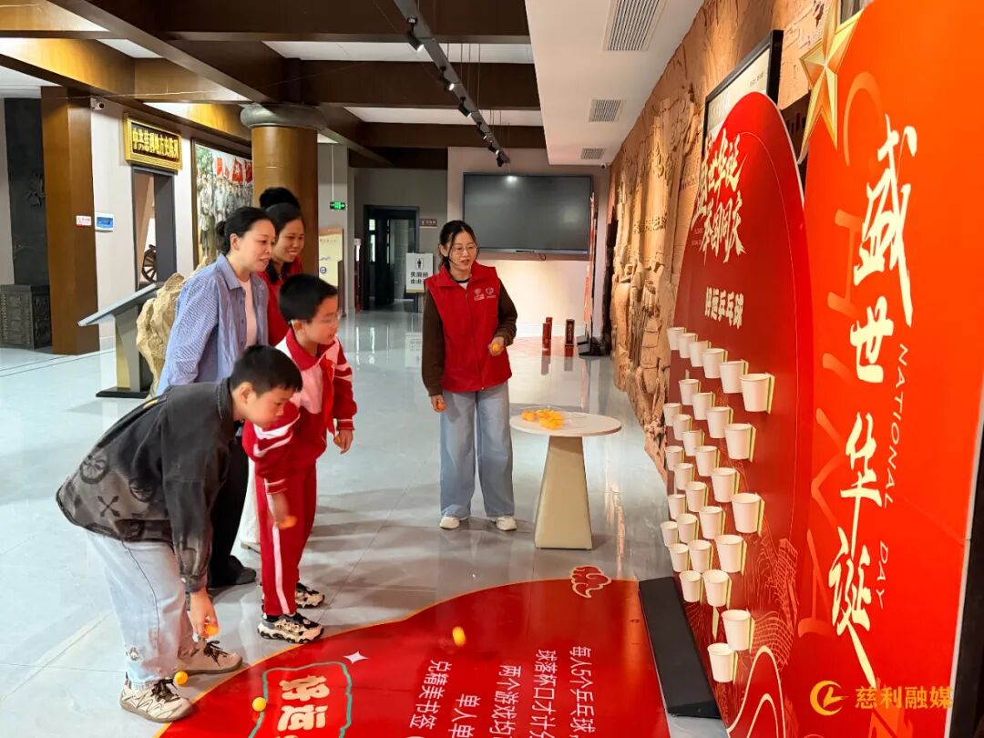 “十一”乐游张家界丨国庆首日慈利文旅“热”力全开 多元业态引客来