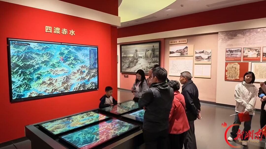 红色湘潭·礼赞国庆⑮丨国庆感悟长征精神!韶山这场展览迎来观展热潮