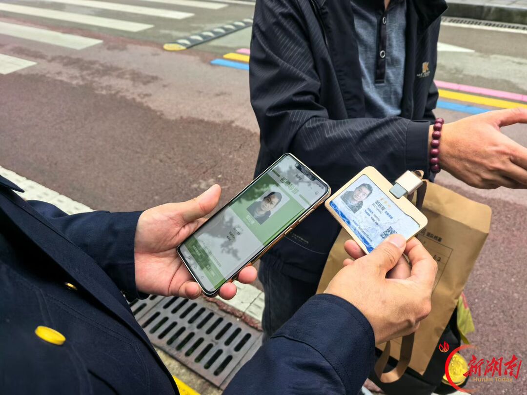 “十一”乐游张家界丨武陵源区:加强文旅市场执法检查