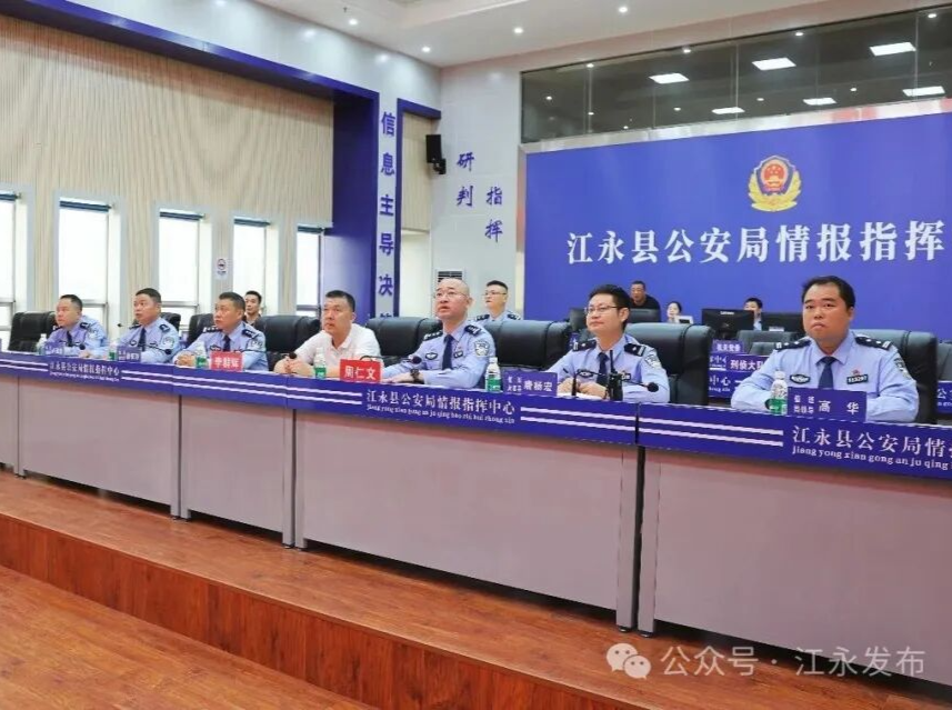 江永丨李群辉督导检查国庆假期值班值守工作