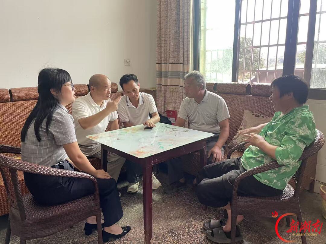 一花兴百业 初心暖万家——记第八届湖南省“人民满意的公务员集体”双峰县锁石镇党委