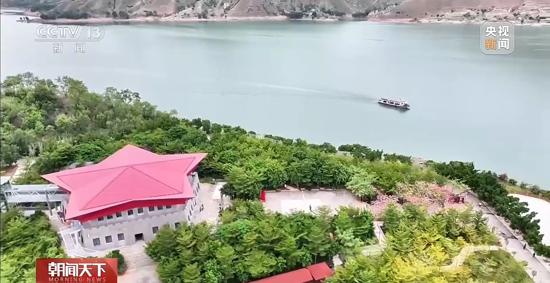 赓续长征精神 奋进复兴征程丨从果蔬基地到研学村落 红色热土书写致富新篇章