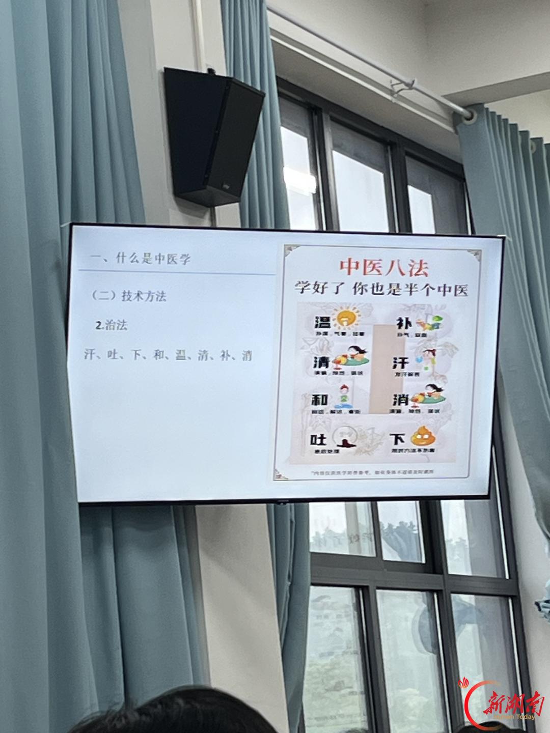 医学生·开学季|我的学医“新起点” (96)杏林践学路,于研习中砥砺学医初心