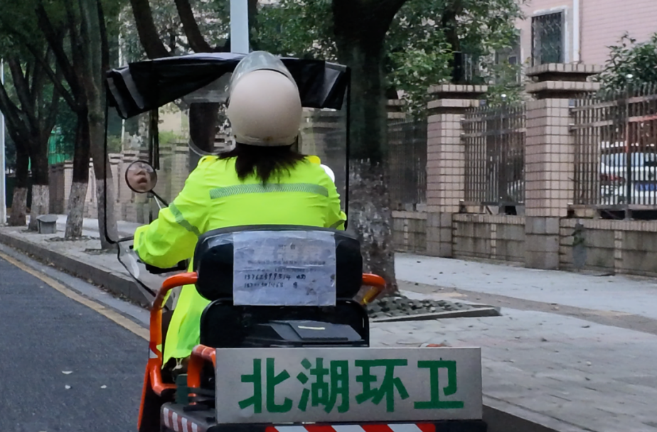 微纪录丨晨昏相伴 洁守山河
