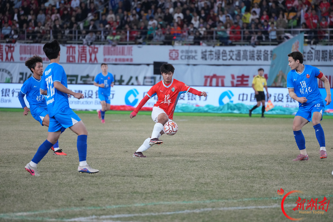 “湘超”第九轮:张家界队主场1比1战平怀化队,双方各取1分