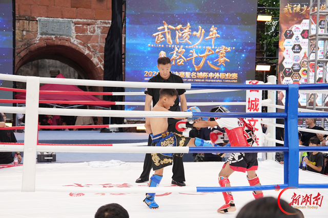 国庆假期首日,洪江市黔阳古城上演热血格斗大赛