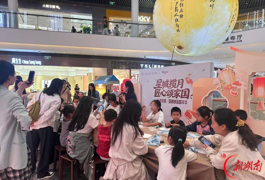 匠心颂华诞,长沙非遗系列活动欢度国庆