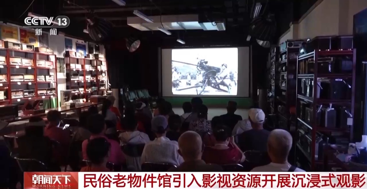 国庆档票房破3亿!“电影+”玩法上新 文化消费升温