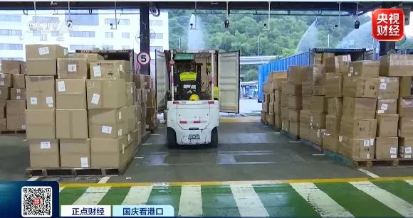 品类更多、品牌更强！国货出海有新变化