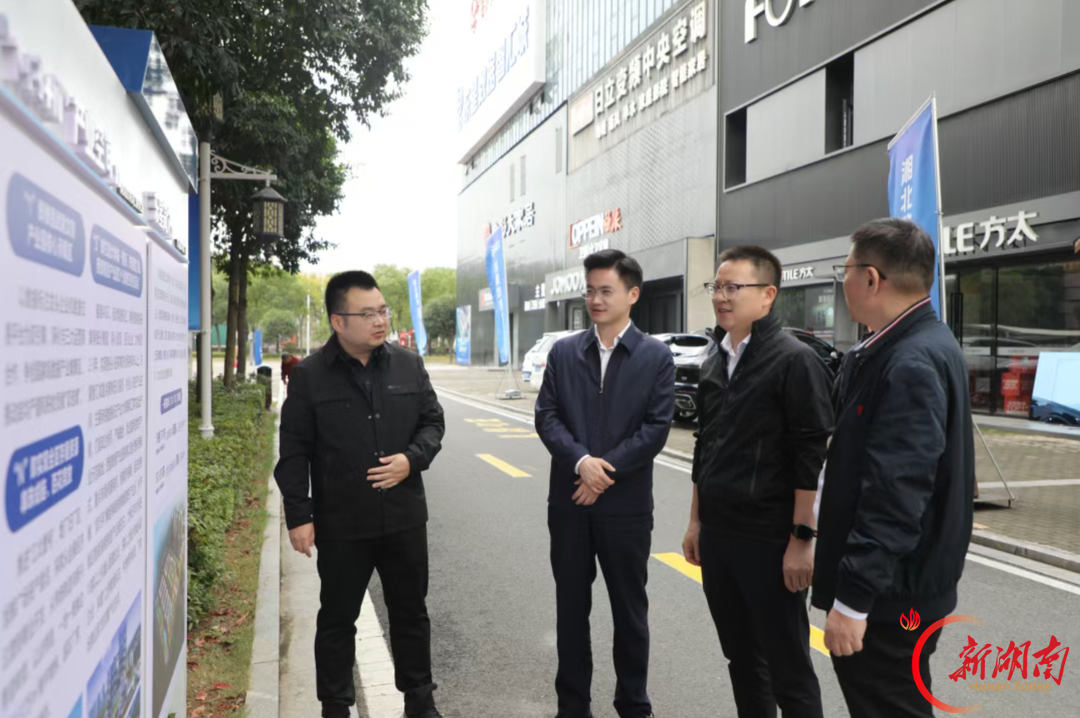 湖南联通来武陵区考察座谈 深化数字经济与数据产业合作