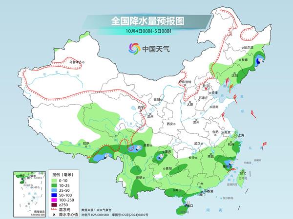 国庆假期我国多地凉意明显 湖南、贵州等局地累计降雨量较大