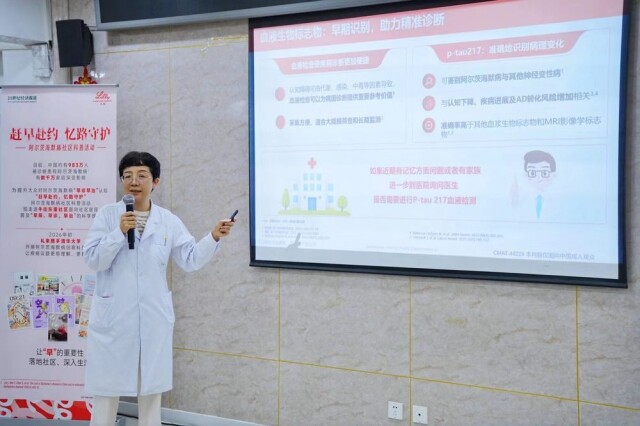 从早期信号到照护,一文说清阿尔茨海默病