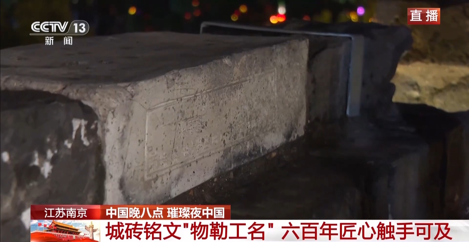 国庆假期 到祖国大江南北邂逅山河盛景