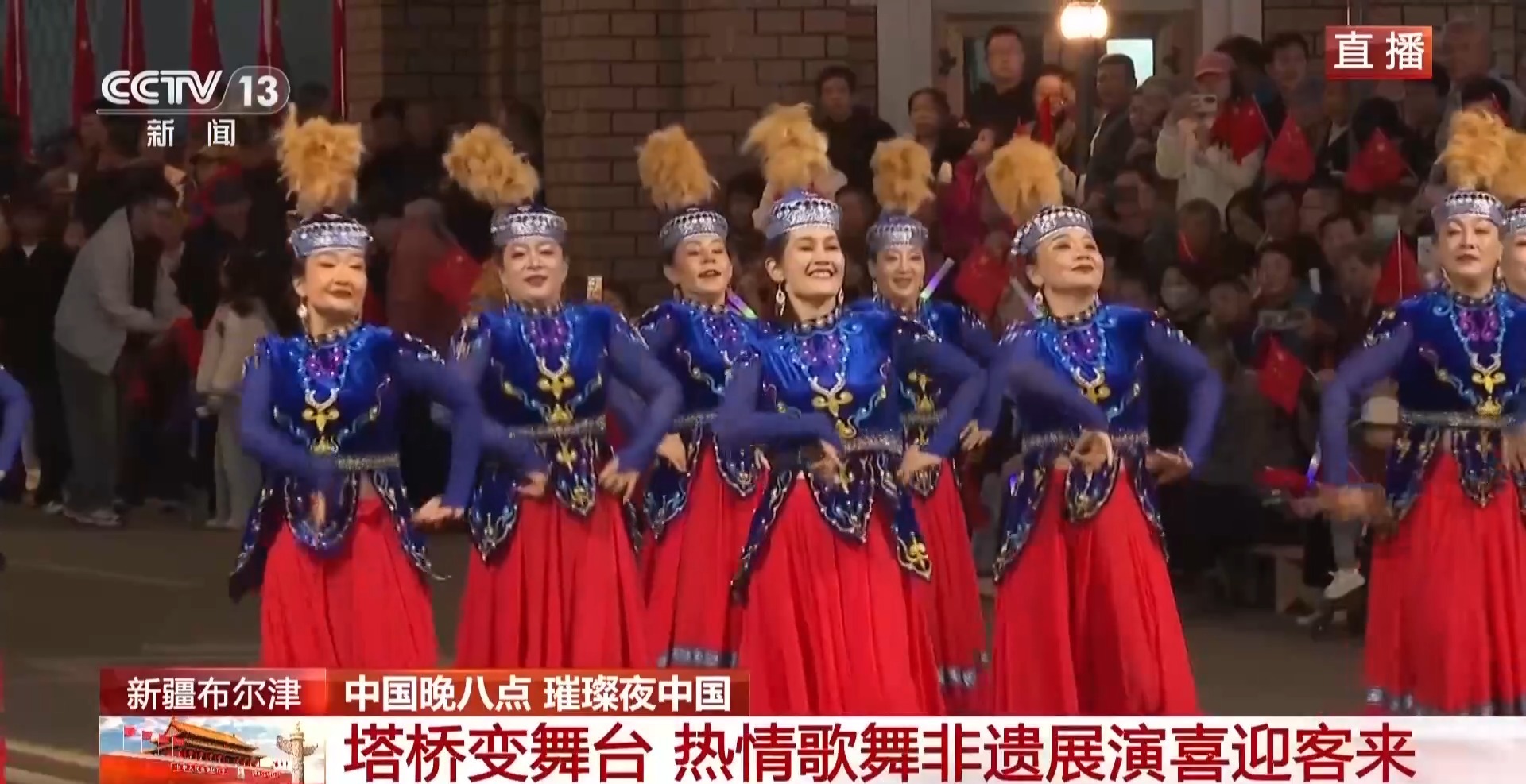 国庆假期 到祖国大江南北邂逅山河盛景