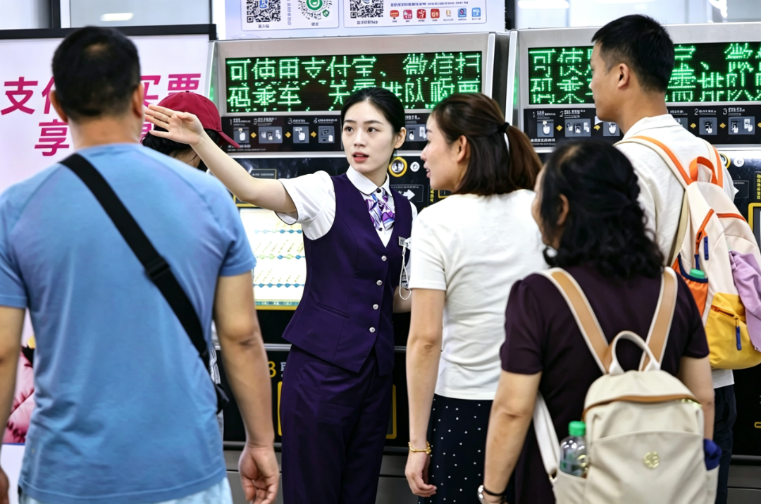 乘地铁有优惠?长沙地铁一站式解读来了