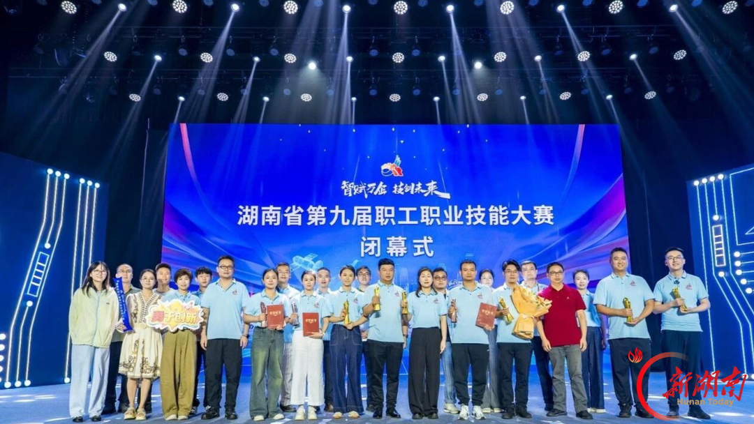 包揽六冠、团体第一！株洲何以接连成为省赛与国赛举办地？