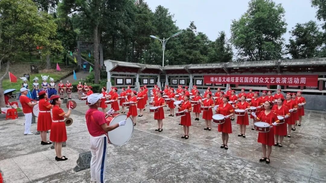 红色游、亲子游、国潮游……国庆假期首日怀化文旅“热”力全开