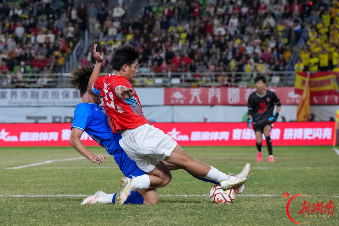 “湘超”第九轮:张家界队主场1比1战平怀化队,双方各取1分
