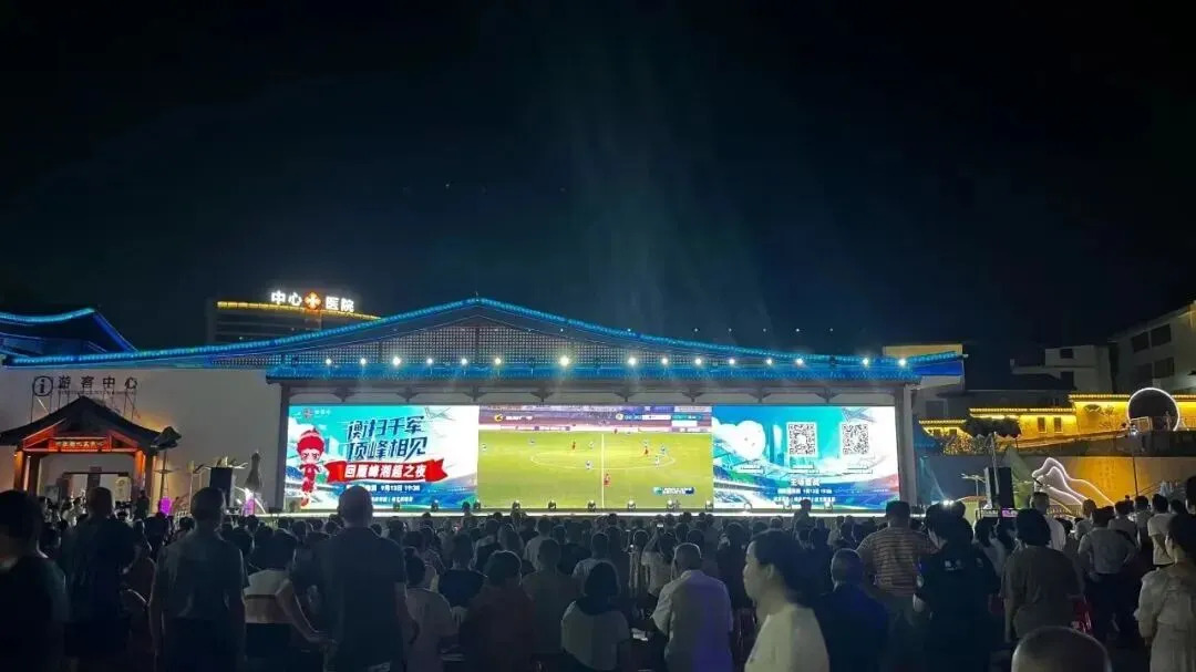 今晚,衡阳队主场迎战湘潭队,“第二现场”点位公布