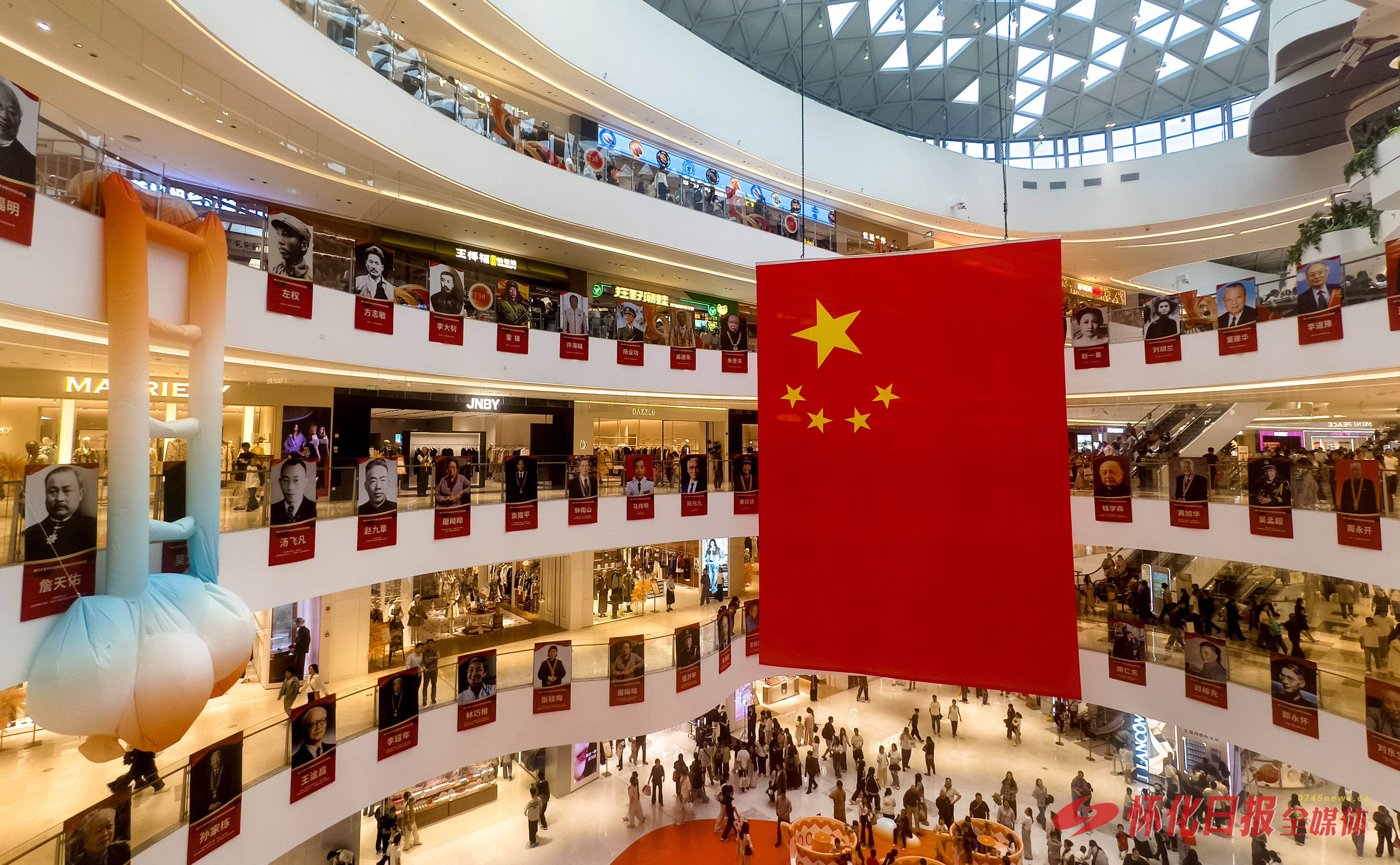 图说怀化∣英雄才是我们心中的顶流