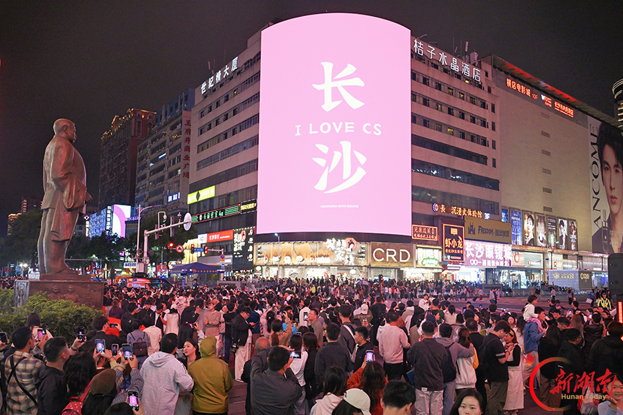 国庆出游 乐享假期