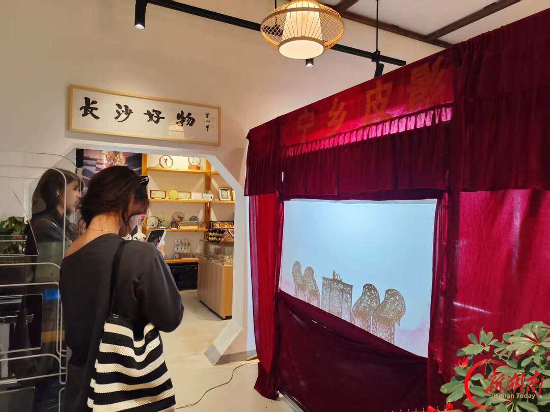 匠心颂华诞,长沙非遗系列活动欢度国庆
