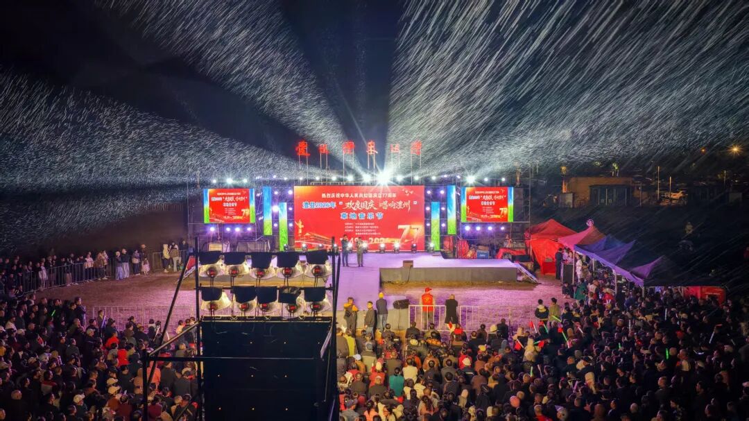 湖南真美·一周精选 ㉙丨湖南，满屏中国红