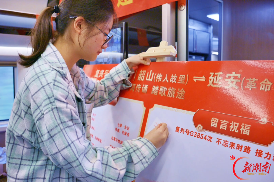 从伟人故里到革命圣地 韶山至延安高铁迎来国庆“首秀”