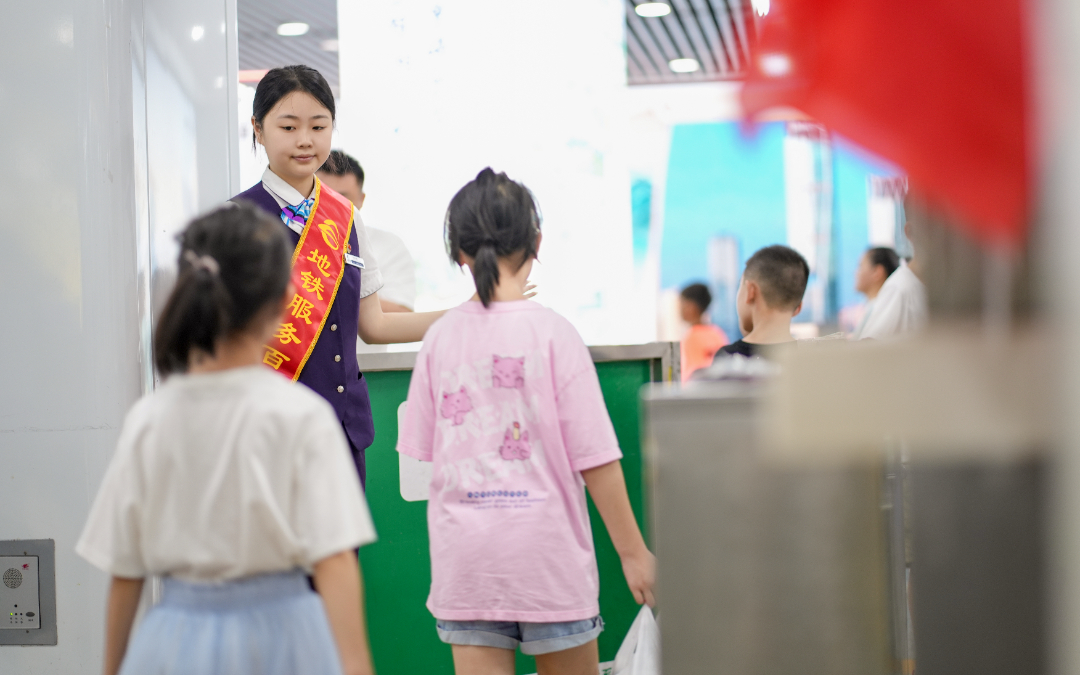 乘地铁有优惠?长沙地铁一站式解读来了