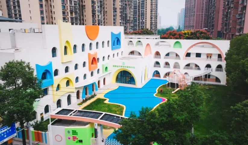 湖南省托育综合服务中心正式启用