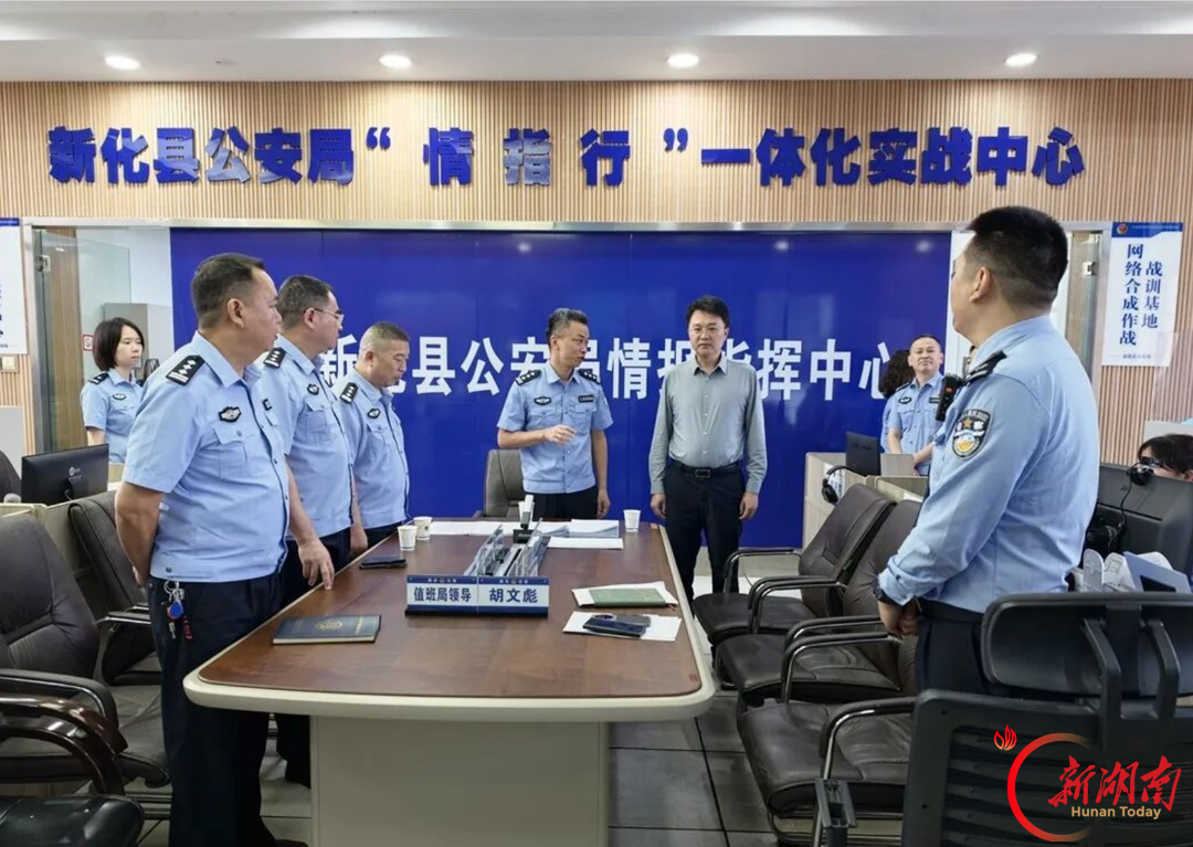 我们的节日·国庆|邹剑锋督导检查国庆假期值班值守和城市运行安全工作