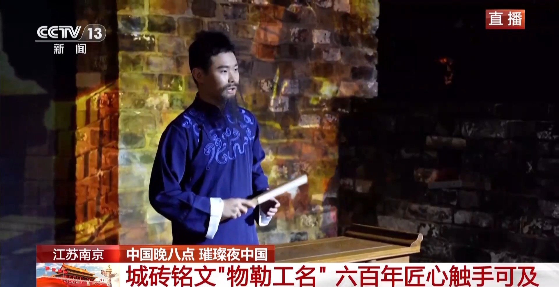 国庆假期 到祖国大江南北邂逅山河盛景