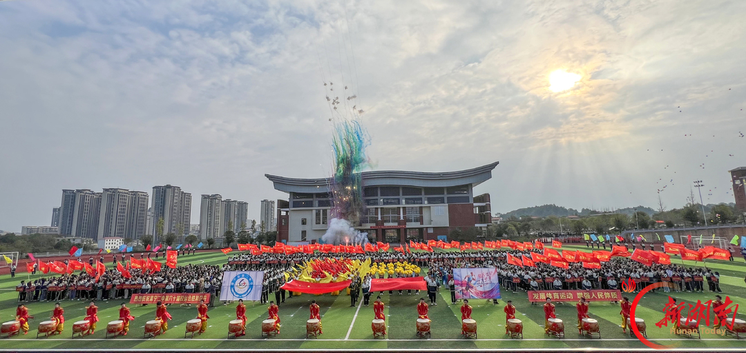 七秩学府正风华——写在常宁市第二中学建校70周年之际丨湖南日报 