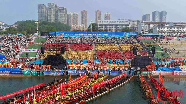 辰州竞渡 逐浪五溪——看沅陵县铸牢中华民族共同体意识的生动实践